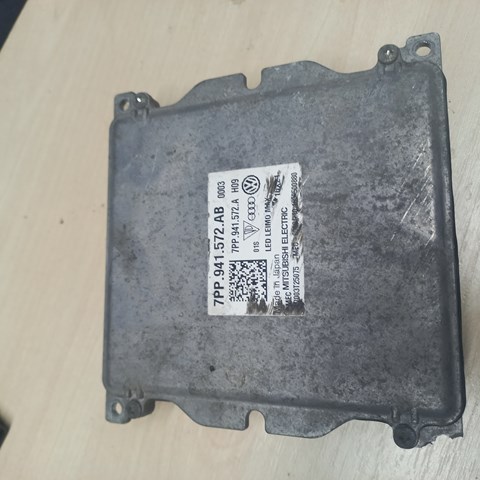 VAG 7PP941572AB Блок розжига ксенона в наличии Каменское