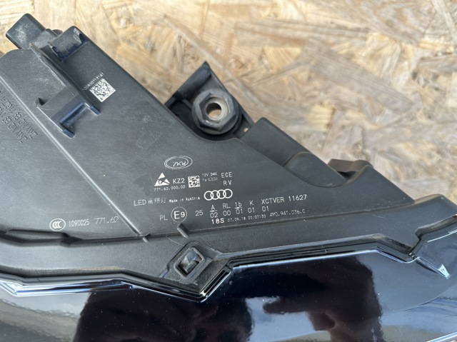 4M0941035C VAG купить в Павлоград