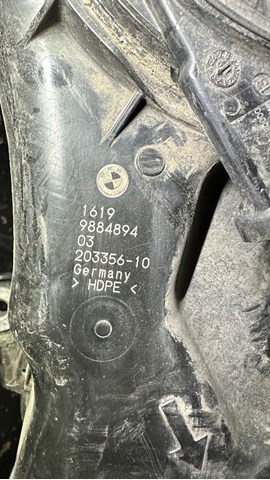 BMW 16199884894 в наличии Ирпень