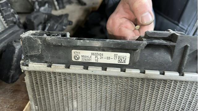 BMW 17118632404 Радиатор в наличии Кривой Рог
