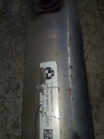 Стабилизатор задний 37106899791 BMW