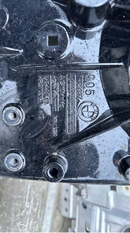 BMW 41007933485 в наличии Полтава