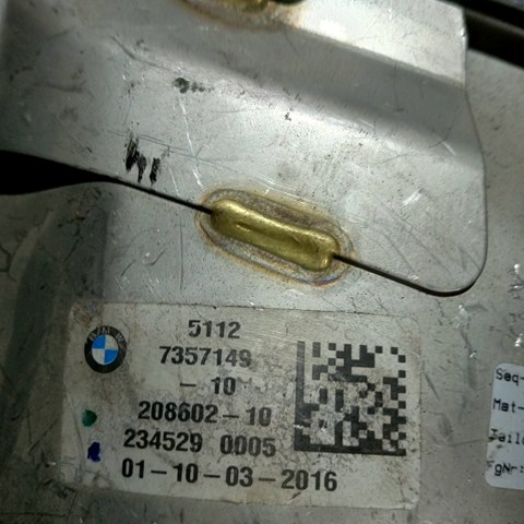 BMW 51127357149 Насадка на глушитель в наличии Запорожье