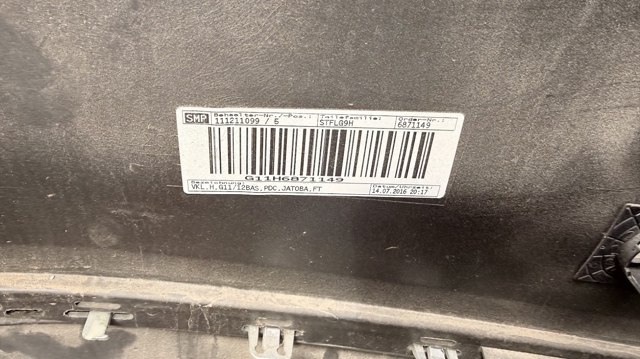 51128064760 BMW Задний бампер купить в Николаев