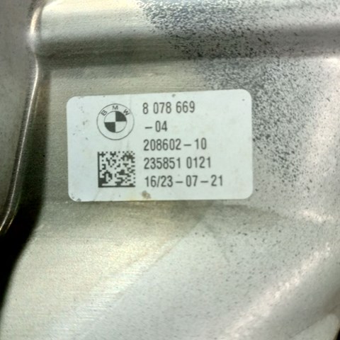 51128078670 BMW Насадка на глушитель купить в Львов