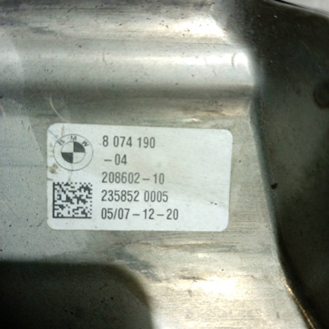 51128078670 BMW Насадка на глушитель купить в Черновцы