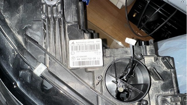 63118496158 BMW купить в Ирпень