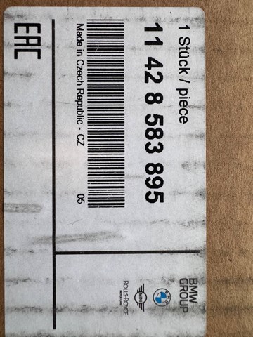 BMW 11428583895 Корпус масляного фильтра в наличии Каменское