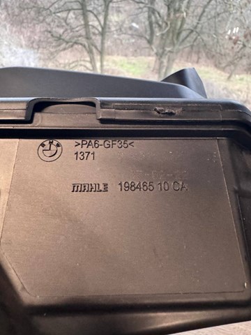 BMW 13718091492 в наличии Тернополь