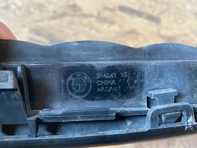 21454110 BMW купить в Павлоград
