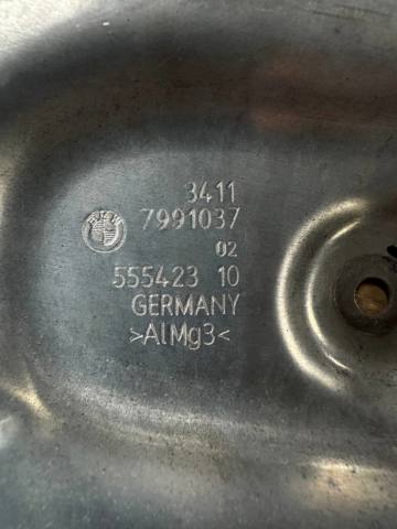 BMW 34117991037 Защита тормозного диска переднего левого в наличии Сумы
