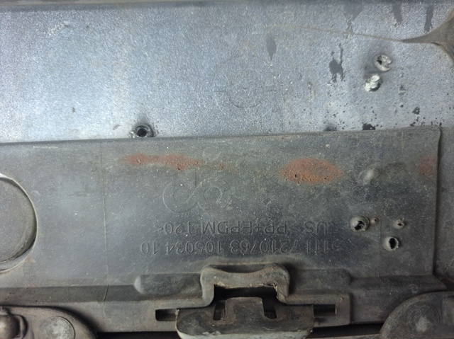 51117210763 BMW купить в Чернигов