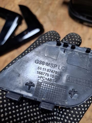 BMW 51119852446 Заглушка бампера буксировочного крюка передняя в наличии Ужгород
