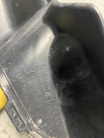51748070238 BMW Воздуховод (дефлектор) масляного радиатора купить в Харьков