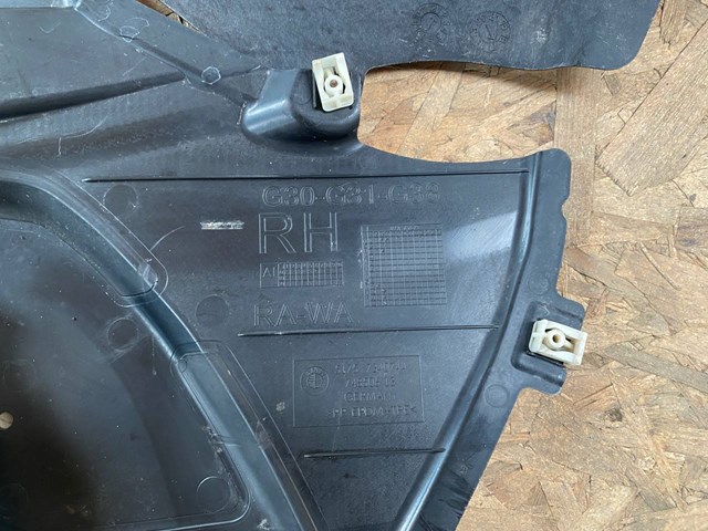 BMW 51757340744 Щиток грязезащитный передней арки крыла в наличии Украина