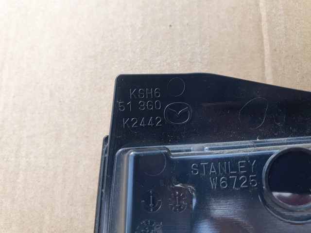 KSH6513G0 MAZDA купить в Николаев