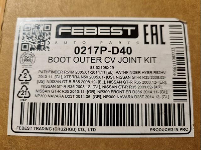 FEBEST 0217PD40 Пыльник ШРУСа наружный в наличии Павлоград