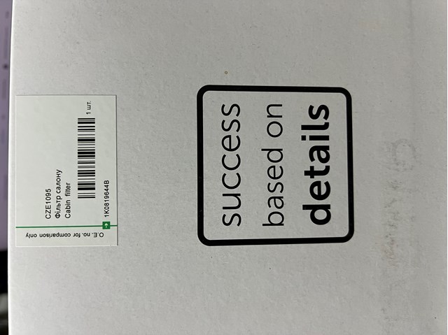 CZE1095 AND Фильтр салона купить в Ирпень