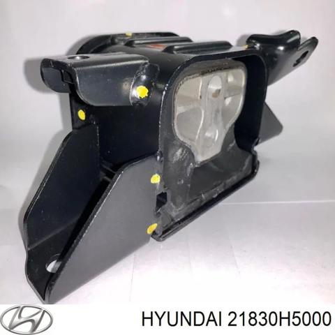 21830H5000 HYUNDAI Подушка (опора) двигателя задняя купить в Черновцы
