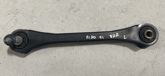 55250G2100 HYUNDAI Тяга поперечная реактивная задней подвески купить в Чернигов