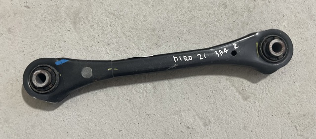 55260G2100 HYUNDAI Тяга поперечная реактивная задней подвески купить в Чернигов