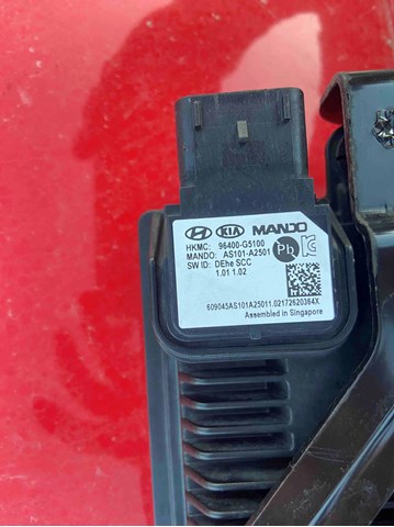 HYUNDAI 96400G5100 в наличии Украина