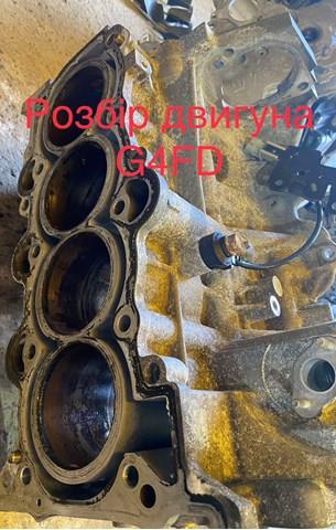 G4FD HYUNDAI Двигатель в сборе купить в Полтава