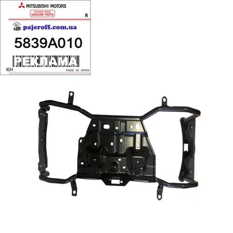MITSUBISHI 5839A010 Кронштейн запасного колеса в наличии Каменское