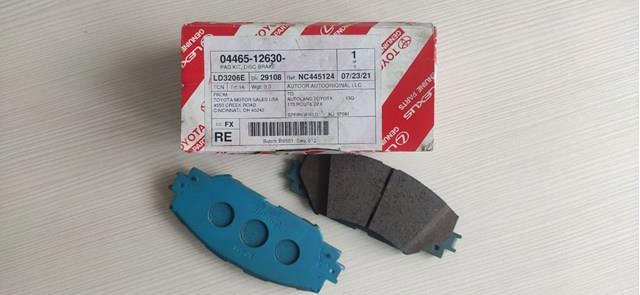 0446512630 TOYOTA Колодки тормозные передние дисковые купить в Хмельницкий