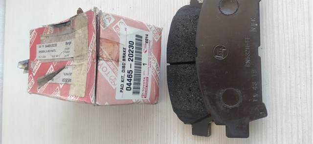 Колодки тормозные 0446520230 TOYOTA