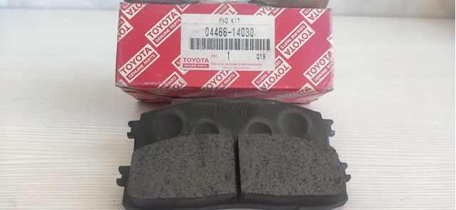 Задние колодки 0446614030 TOYOTA