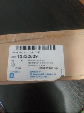 13332639 GM Амортизатор задний купить в Кривой Рог