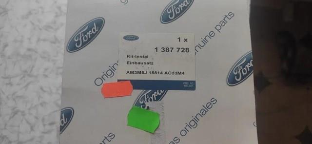 1387728 FORD купить в Ровно