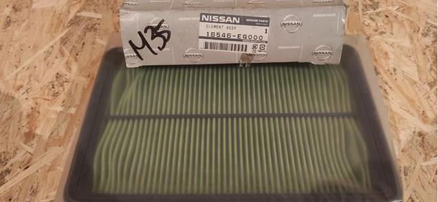 16546EG000 NISSAN Воздушный фильтр купить в Чернигов