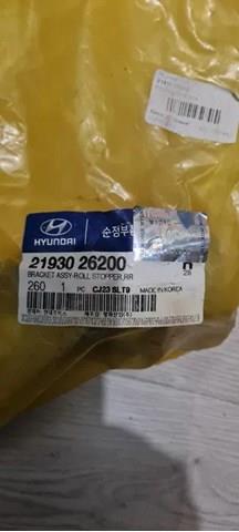 HYUNDAI 2193026200 Подушка (опора) двигателя задняя в наличии Каменское