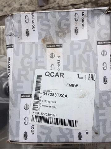 317283TX0A NISSAN Фильтр АКПП купить в Житомир