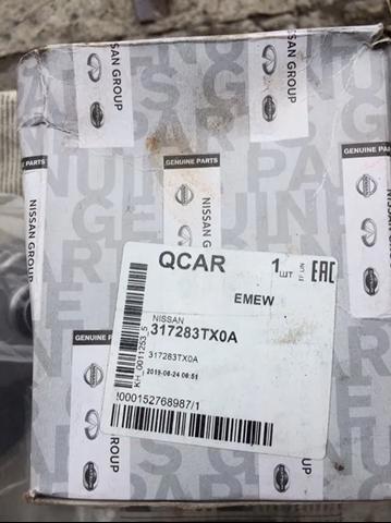 317283TX0A NISSAN Фильтр АКПП купить в Ужгород