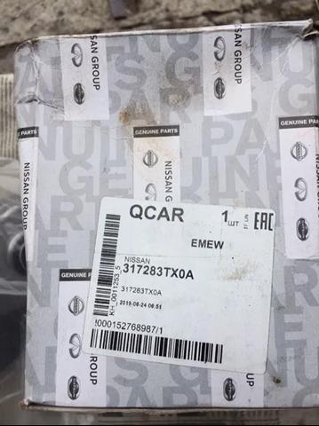 317283TX0A NISSAN Фильтр АКПП купить в Украина