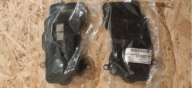 Масло АКПП 31728AA091 SUBARU