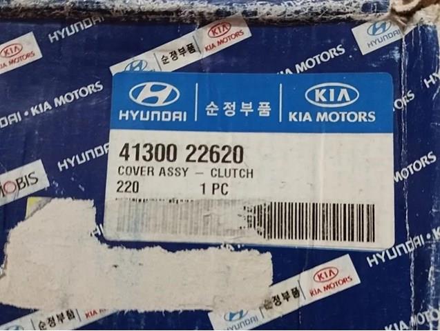 Нажимной диск сцепления 4130022620 HYUNDAI