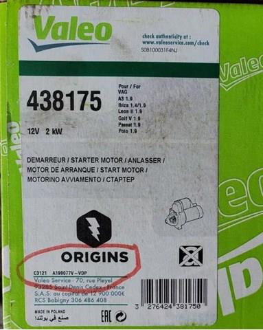 438175 VALEO Стартер купить в Ужгород