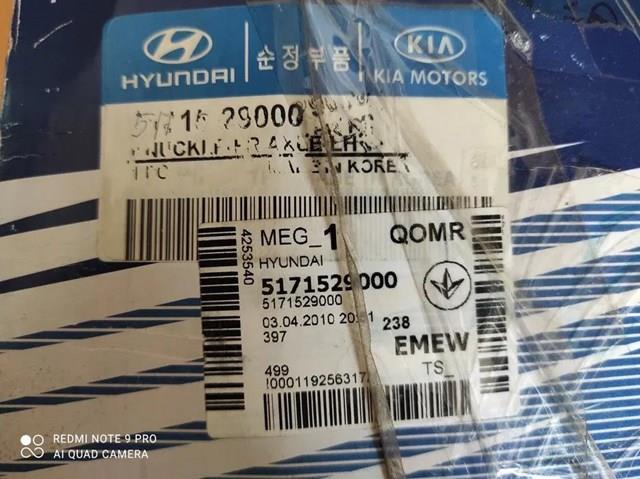 Цапфа (поворотный кулак) передний левый 5171529000 HYUNDAI
