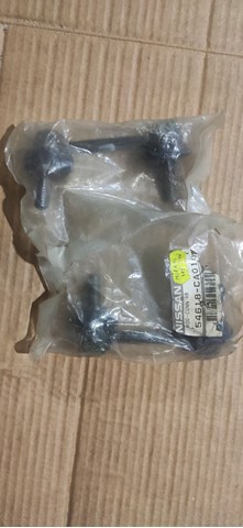 54618CA010 NISSAN Стойка стабилизатора заднего правая купить в Житомир
