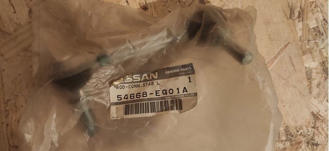 Стойка стабилизатора задняя левая 54668EG01A NISSAN
