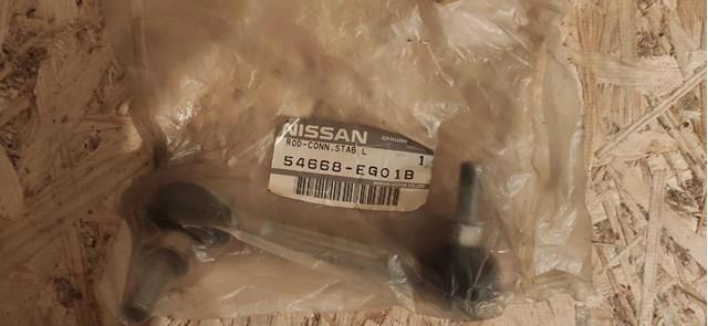 54668EG01B NISSAN Стойка стабилизатора заднего левая купить в Львов