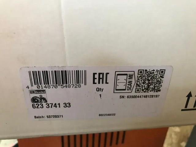LUK 623374133 Сцепление в наличии Днепр