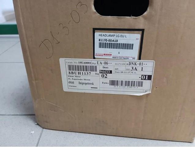 811700DA10 TOYOTA Левая фара купить в Тернополь