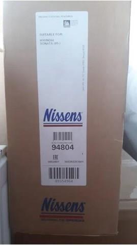 NISSENS 94804 Радиатор кондиционера в наличии Харьков
