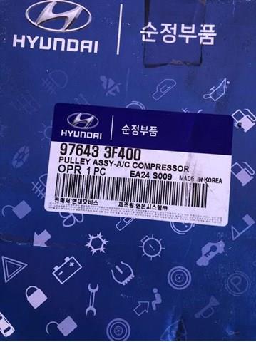 HYUNDAI 976433F400 Шкив компрессора кондиционера в наличии Кривой Рог