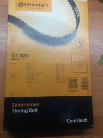 CONTINENTAL CT920 Ремень ГРМ в наличии Киев